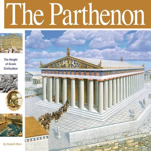 The Parthenon