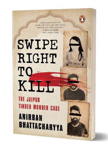 Cover image for Swipe Right to Kill
