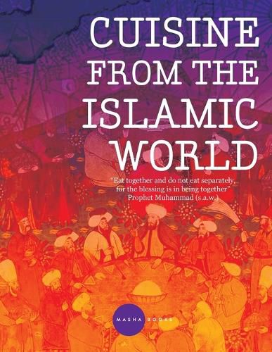 Cover image for Cuisine from the Islamic World