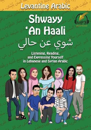 Cover image for Shwayy 'an Haali: Levantine Arabic