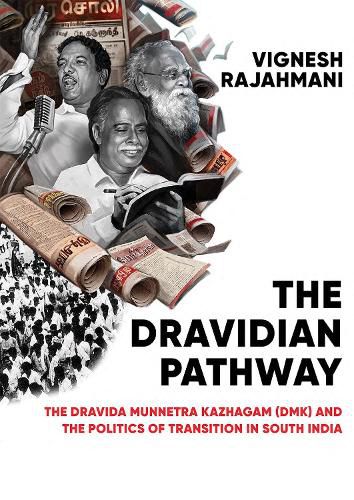 The Dravidian Pathway