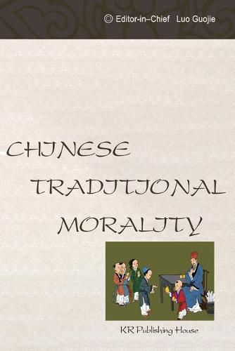 Cover image for Chinese Traditional Morality