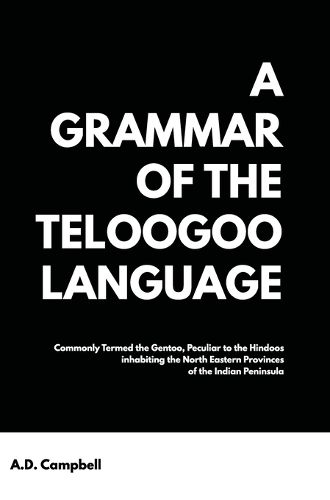 A Grammar of the Teloogoo Language