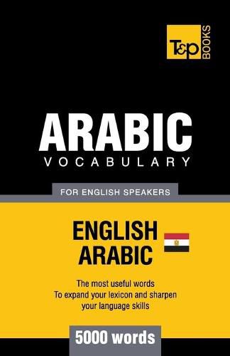 Cover image for Egyptian Arabic vocabulary for English speakers - 5000 words