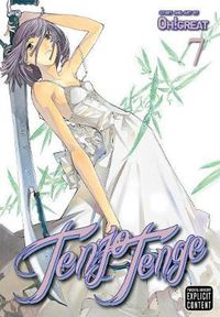 Cover image for Tenjo Tenge (Full Contact Edition 2-in-1), Vol. 7
