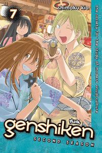 Cover image for Genshiken: Second Season 7