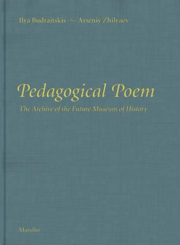 Cover image for Pedagogical Poem