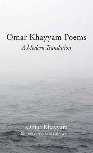 Omar Khayyam Poems