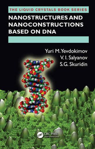 Cover image for Nanostructures and Nanoconstructions based on DNA