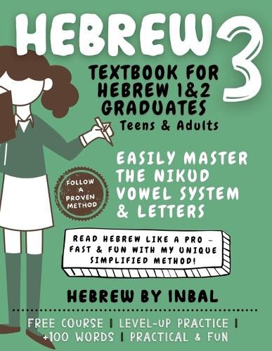 Cover image for Hebrew 3 Textbook