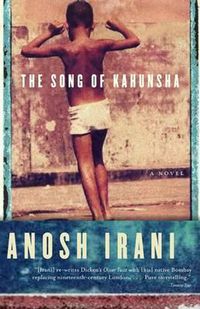 Cover image for The Song of Kahunsha