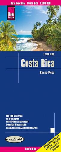 Cover image for Costa Rica (1:300.000) 2022