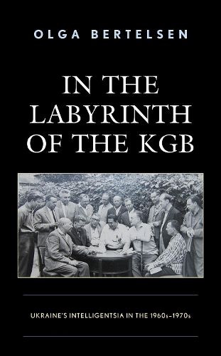 Cover image for In the Labyrinth of the KGB