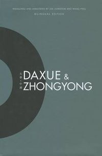 Cover image for Daxue and Zhongyong