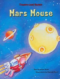 Cover image for Mars Mouse