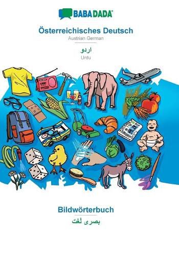 Cover image for BABADADA, OEsterreichisches Deutsch - Urdu (in arabic script), Bildwoerterbuch - visual dictionary (in arabic script): Austrian German - Urdu (in arabic script), visual dictionary