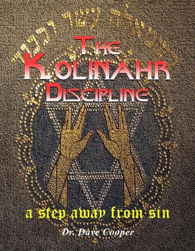Cover image for The Kolinahr Discipline