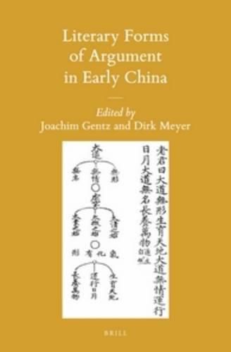 Literary Forms of Argument in Early China