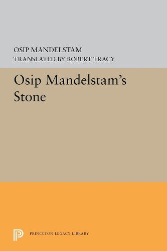 Cover image for Osip Mandelstam's Stone