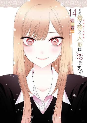 Cover image for My Dress-Up Darling 14
