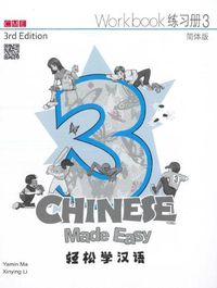 Cover image for Chinese Made Easy 3 - workbook. Simplified character version