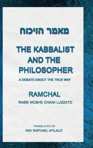 Cover image for The Kabbalist and the Philosopher