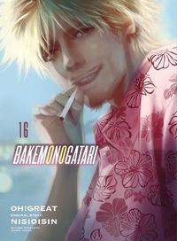 Cover image for Bakemonogatari (manga), Volume 16