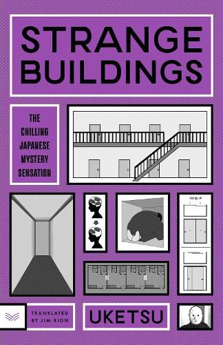 Cover image for Strange Buildings