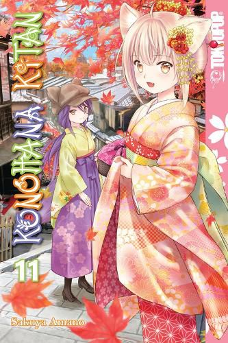 Cover image for Konohana Kitan, Volume 11