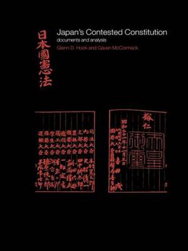 Cover image for Japan's Contested Constitution: Documents and Analysis