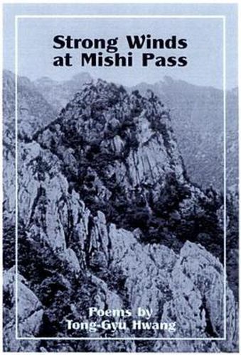 Cover image for Strong Winds at Mishi Pass