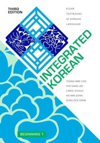 Cover image for Integrated Korean: Beginning 1
