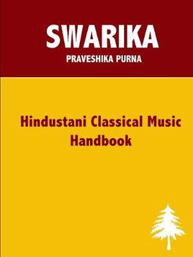 Cover image for Swarika Praveshika Purna