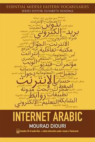 Cover image for Internet Arabic