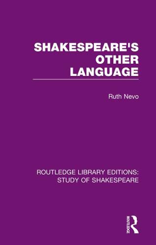 Cover image for Shakespeare's Other Language