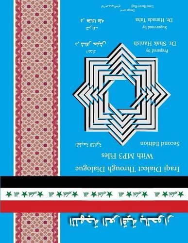 Cover image for Iraqi Dialect Through Dialogue Second Edition