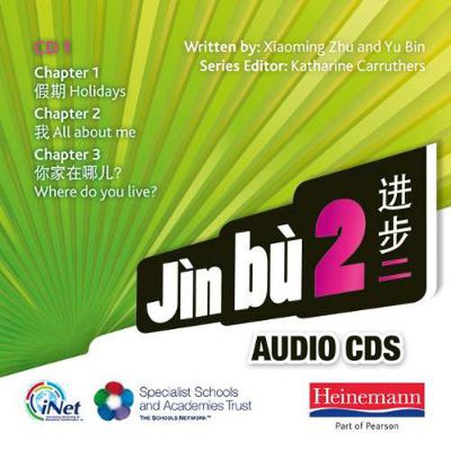 Cover image for Jin bu 2 Audio CD A (11-14 Mandarin Chinese)