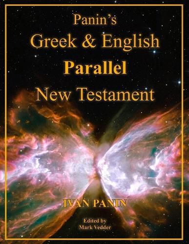 Cover image for Panin's Greek and English Parallel New Testament: Large Print Edition