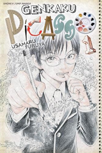 Cover image for Genkaku Picasso, Vol. 1