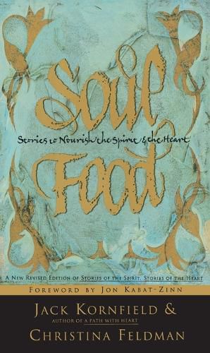 Cover image for Soul Food
