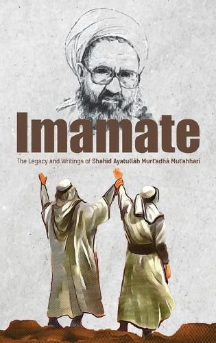 Cover image for Imamate