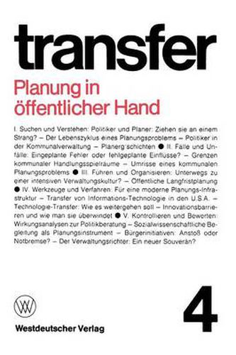 Cover image for Planung in OEffentlicher Hand