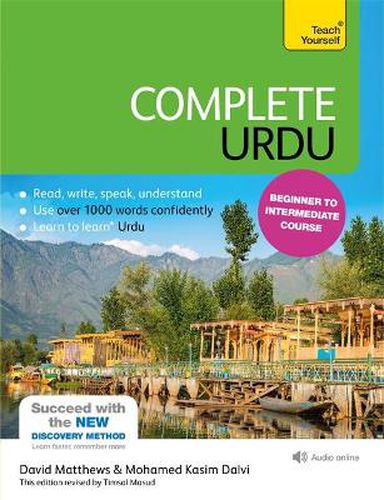 Cover image for Complete Urdu Beginner to Intermediate Course: (Book and audio support)