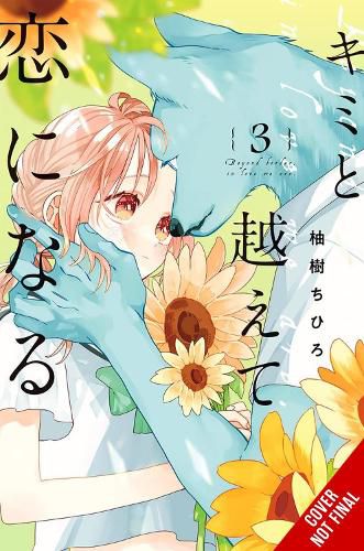 Cover image for With You, Our Love Will Make It Through, Vol. 3