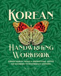 Cover image for Korean Handwriting Workbook