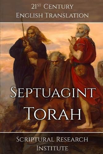 Cover image for Septuagint - Torah