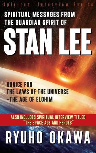 Cover image for Spiritual Messages from the Guardian Spirit of Stan Lee