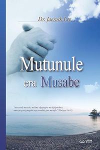 Cover image for Mutunule era Musabe