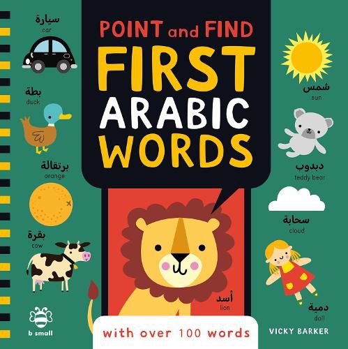 Cover image for Point and Find First Arabic Words