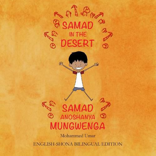 Samad in the Desert (English-Shona Bilingual Edition)